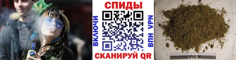 маркетплейс состав  Инсар  Бутират вода 