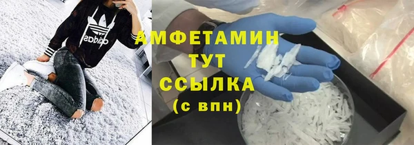 таблы Осташков