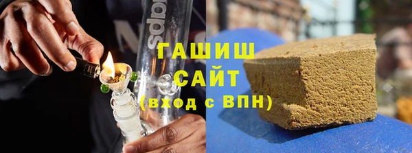 таблы Осташков