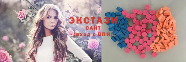 прущий лед Няндома
