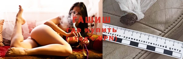крисы Остров