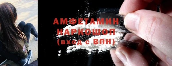 СК Нязепетровск