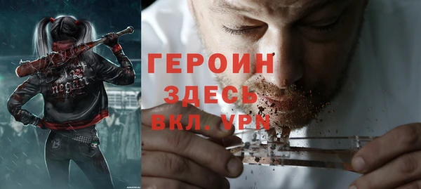 крисы Остров