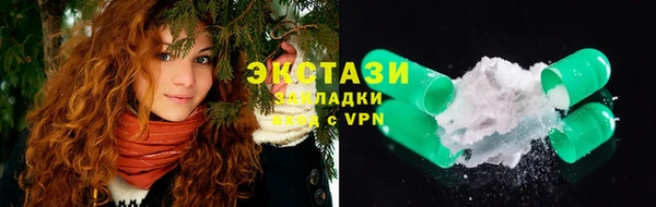 прущий лед Няндома