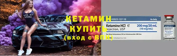 прущий лед Няндома