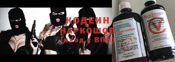 мет Нягань