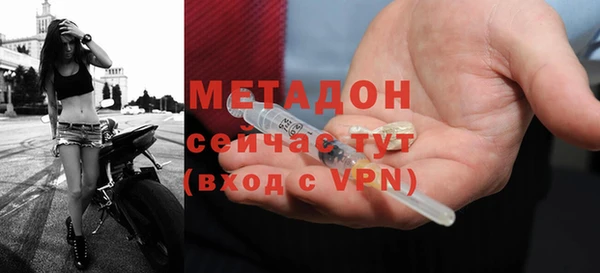 мет Нягань