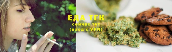 таблы Осташков
