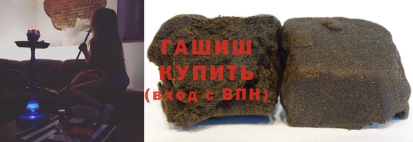 таблы Осташков