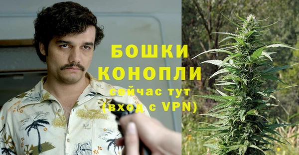 крисы Остров