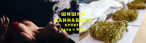 крисы Остров