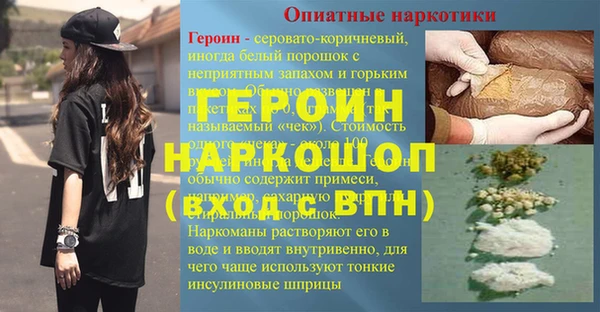 СК Нязепетровск