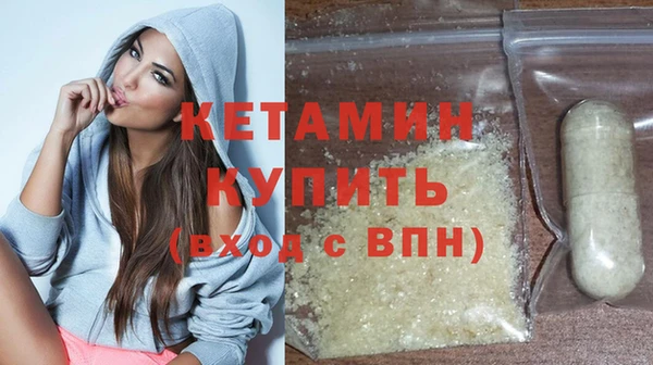 таблы Осташков