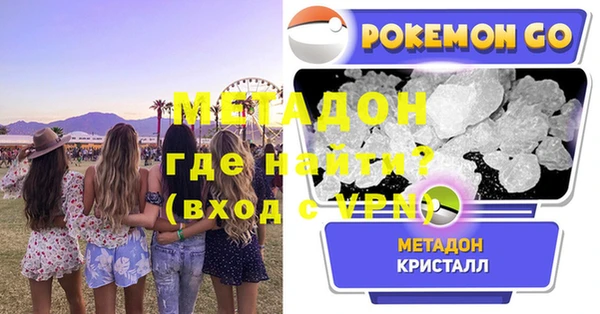 прущий лед Няндома
