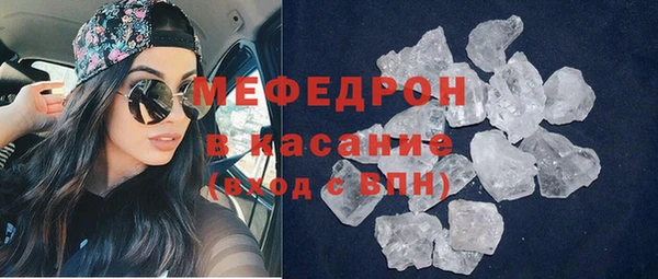 прущий лед Няндома