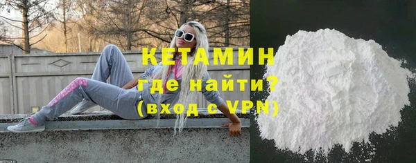 таблы Осташков