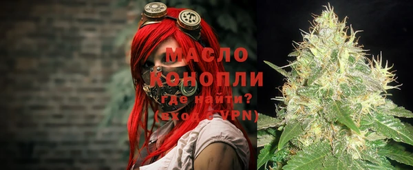 крисы Остров