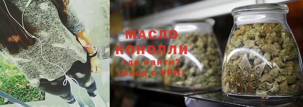 крисы Остров