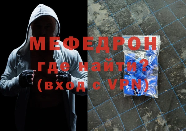ECSTASY Осинники