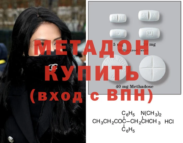 мет Нягань
