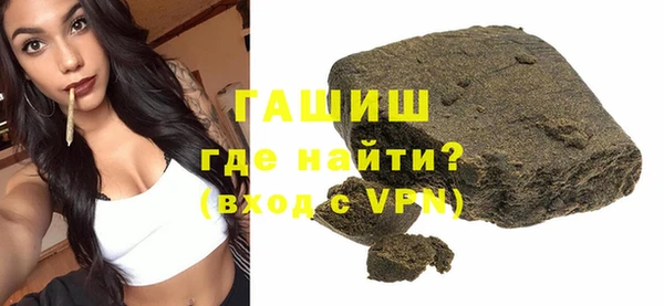 прущий лед Няндома