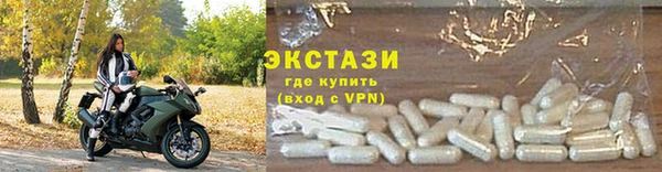 таблы Осташков